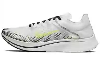 Nike Zoom Fly SP