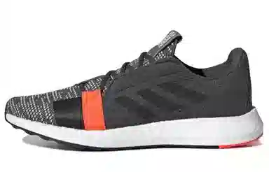 adidas Senseboost Go Grey