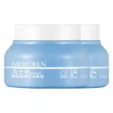 MERCILEN 250g