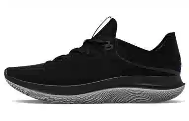 Under Armour Flow Synchronicity