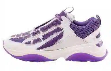 AMIRI Bone Runner
