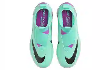 Nike Mercurial Superfly 9 TF