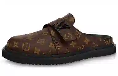 Louis Vuitton Easy Brown