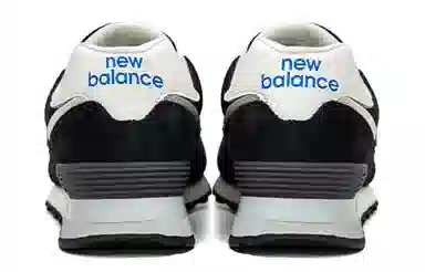 New Balance NB 574