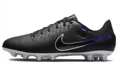 Nike Tiempo Legend 10