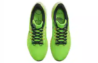 Nike Air Zoom Pegasus 39 Green
