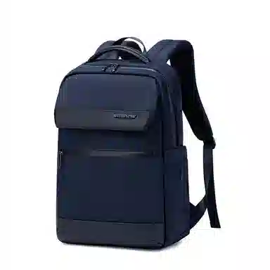 Arctic Hunter Business Commuter Backpack