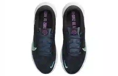 Nike SuperRep Go 3 Flyknit Next Nature