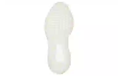 adidas Yeezy Boost 350 V2 Static