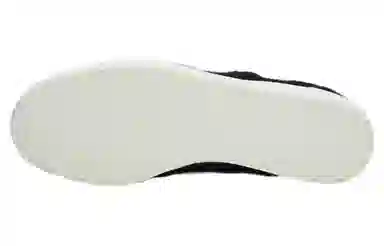 adidas originals Gazelle 85 Primeknit Wings and Horns Black