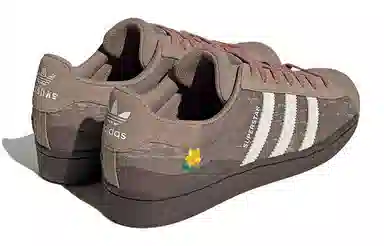 adidas Superstar Brown