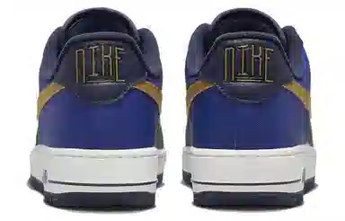 Nike Air Force 1 Low LX "Gorge Green"