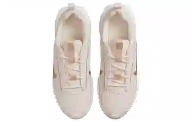 Nike Air Max Intrlk Lite