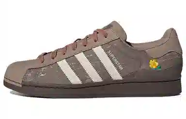 adidas Superstar Brown