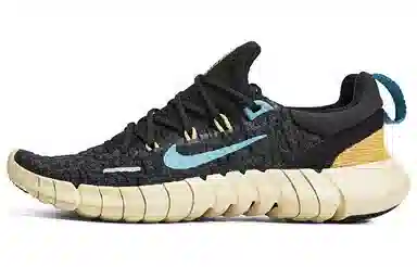 Nike Free RN 5.0 Next Nature