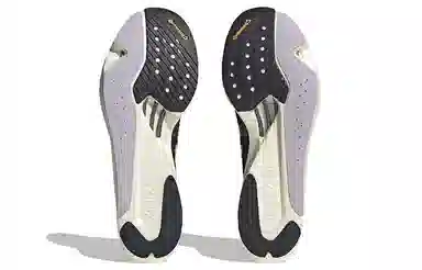 adidas Adizero Takumi Sen 9