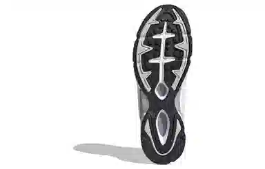 adidas Temper Run 2.0