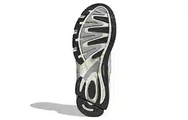 adidas Response CL Silver White