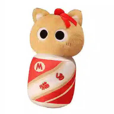 MLING 45cm