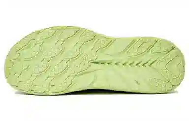 HOKA ONE ONE Project Clifton Fluorescent Green