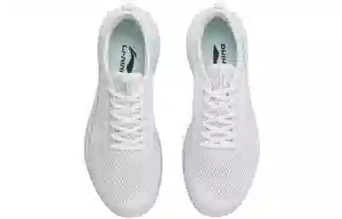 LiNing Future Run White
