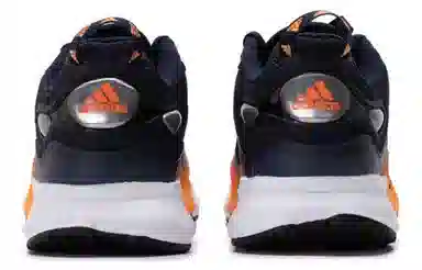 adidas Climawarm 1.0