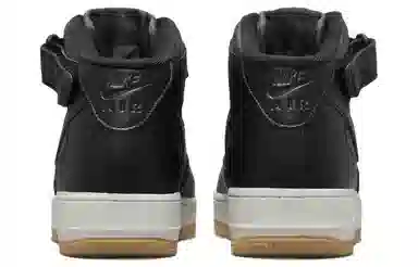 Nike Air Force 1 Black Gum