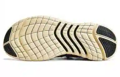 Nike Free RN 5.0 Next Nature