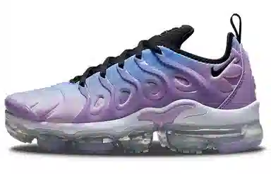Nike Vapormax Plus Purple