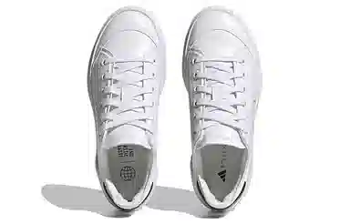 Stella McCartney x adidas Court