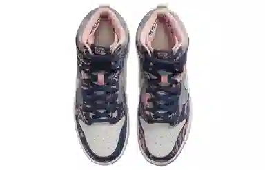 SoulGoods x Nike Dunk SB "00s"