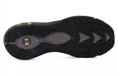 Under Armour ColdGear Reactor