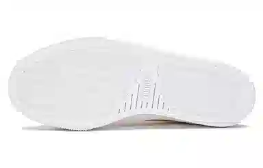 PUMA Suede Skate Nitro Yellow