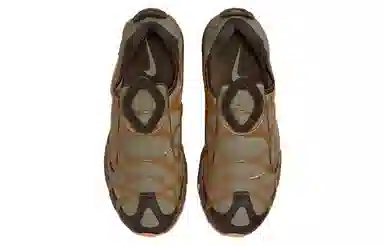 Nike Air Kukini "Dark Chocolate"