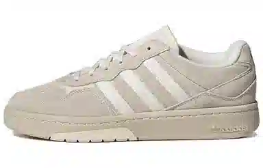 adidas Courtic Grey
