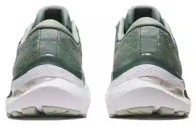 Asics GEL-KAYANO 29