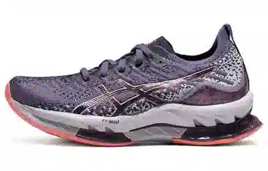 Asics Gel-Kinsei Blast