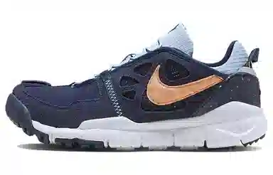 Nike Terra Vista NN Blue