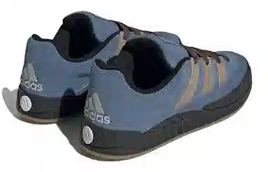 adidas Adimatic