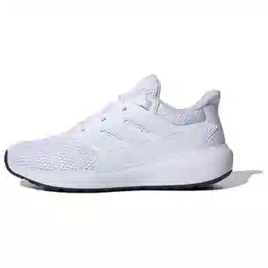 adidas ULTIMASHOW 2.0