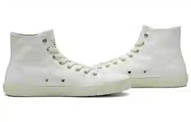 Maison Margiela Tabi Canvas Sneakers White
