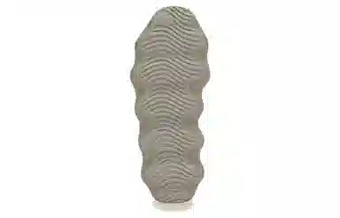 adidas Yeezy 450 "Stone Flax"