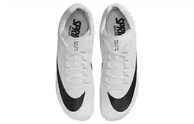 Nike Zoom Rival S10