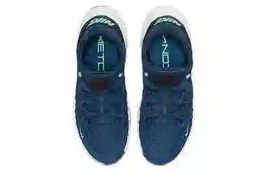 Nike Free Metcon 4