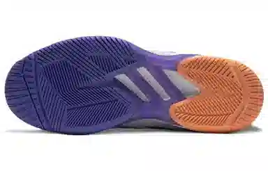 Asics Solution Speed FF 2