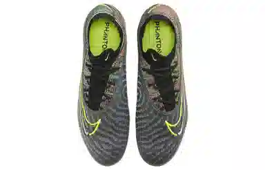 Nike Phantom GX Elite Fusion FG