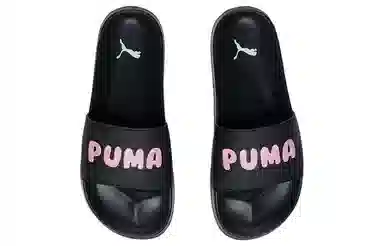 Puma Leadcat 2.0 Logo
