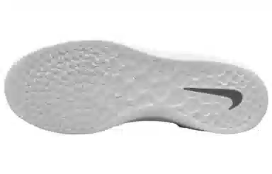 Nike SB Nyjah 3 "Game Royal"