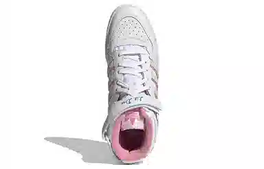 adidas Forum Mid ADV