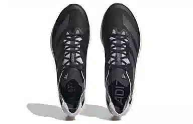 adidas Adizero Takumi Sen 9